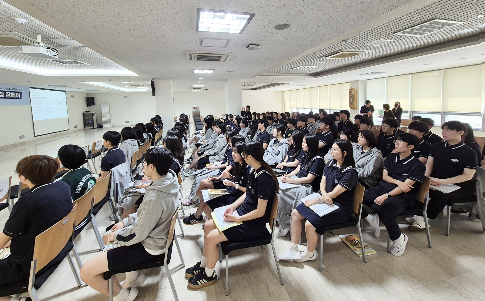 관악S밸리 인재매칭 기업설명회