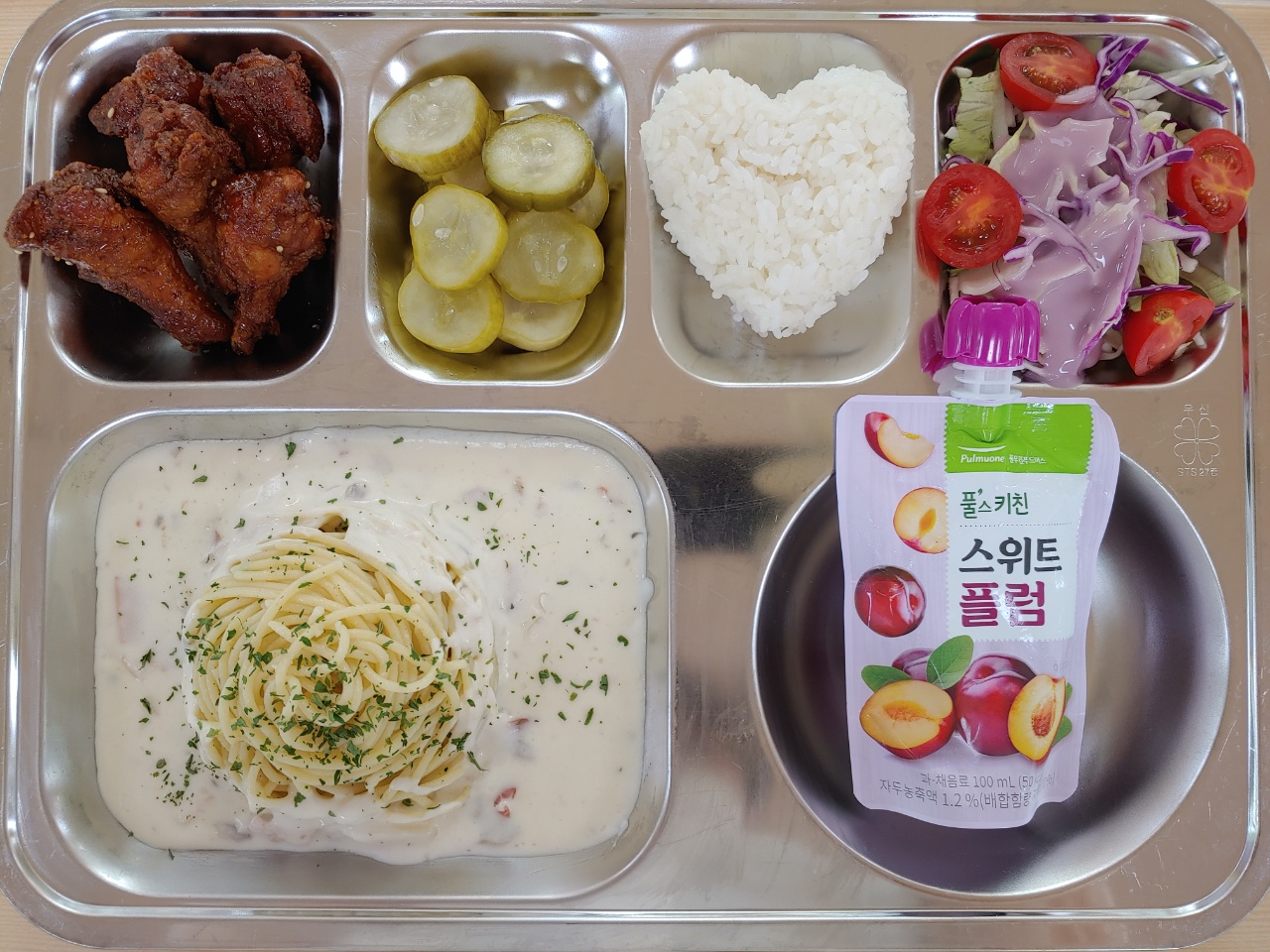 학교급식-미림여자정보과학고등학교, cafeteria menu, food menu 학교급식-미림여자정보과학고등학교, Cafeteria Menu, Food Menu